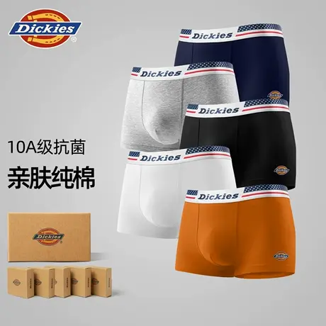 Dickies纯棉男士内裤2025新款透气10A抗菌裆男生四角裤衩青少年商品大图
