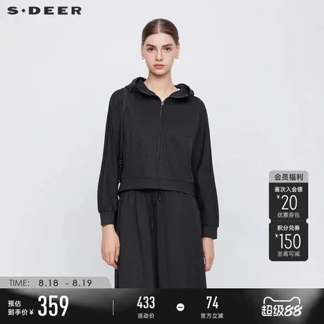 sdeer圣迪奥2025秋季文艺休闲连帽插袋卫衣外套S24362206图片