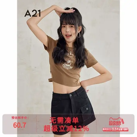 A21女装字母印花修身短袖T恤夏季新款简约短款设计感短袖圆领上衣商品大图
