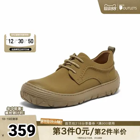 百思图2025秋季新款时尚简约潮流户外运动男休闲鞋W9890CM5商品大图