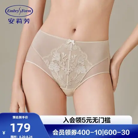 安莉芳2025年新款内裤女士柔软薄款蕾丝法式网纱中腰女士三角裤商品大图