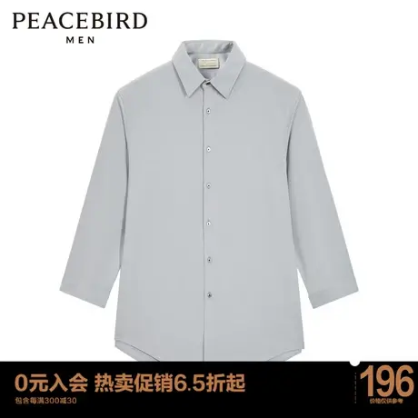 太平鸟男装 2023年夏季新款韩版中袖衬衫男士纯色休闲时尚衬衣图片