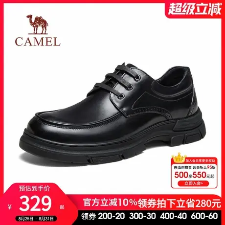 骆驼男鞋2025秋季新款柔软牛皮防滑舒适皮鞋通勤休闲商务德比鞋商品大图