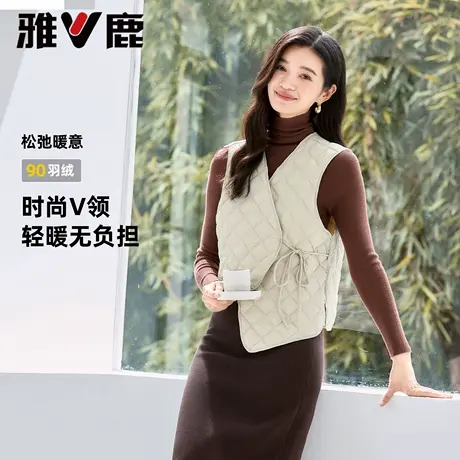 雅鹿时尚不对称羽绒马甲女秋冬新款V领内搭背心轻暖系带外穿坎肩商品大图