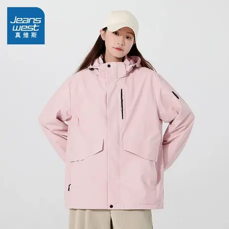 LR真维斯男女同款可拆帽户外时尚夹克 2025秋季新品情侣小众外套图片