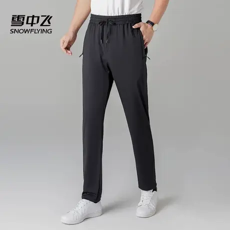 雪中飞休闲裤男2025新款春秋款直筒裤宽松大码运动卫裤男款长裤子商品大图