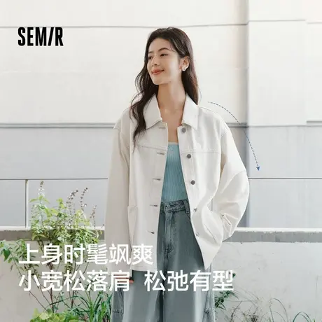【蜜蜂心愿社】森马牛仔外套女翻领上衣女装牛仔衬衫休闲2025春季商品大图