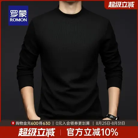 罗蒙男士简约打底衫长袖针织衫2025秋季新款休闲半高领弹力毛衣男图片