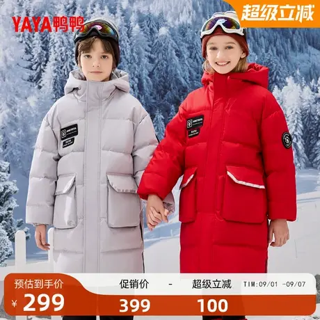 鸭鸭儿童羽绒服男女同款2025年冬新品中长款连帽加厚保暖外套M商品大图