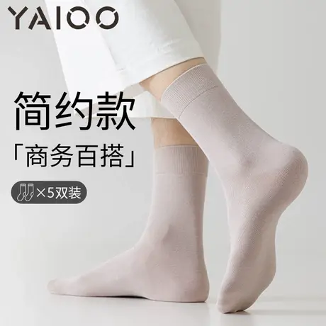 雅鹿袜子女中筒袜棉防臭吸汗透气运动长袜春秋款堆堆袜女士长袜商品大图
