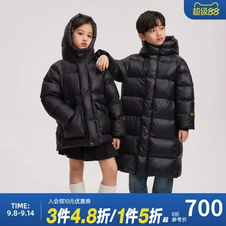 美特斯邦威童装冬连帽科技蓄热羽绒服防风保暖羽绒服男女同款商品大图