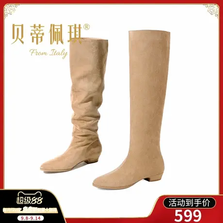 【贝蒂佩琪】圆头低跟高筒弹力靴女秋冬新款粗跟堆堆靴不过膝长靴商品大图