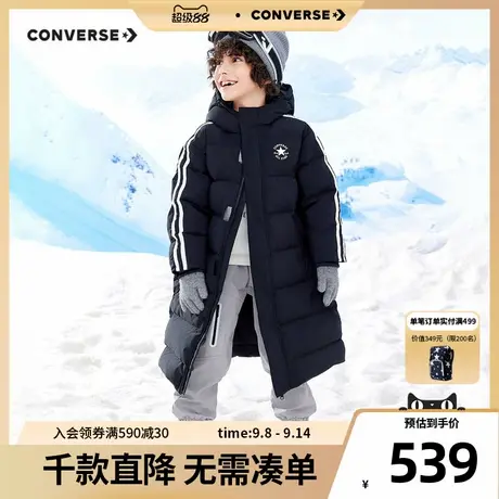 匡威童装男童羽绒服2025冬季新款长裤滑雪旅游外套保暖防风加厚商品大图