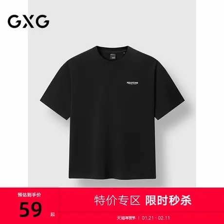 GXG男装 圆领T恤背后大图案印花上衣短袖针织 2025夏季新品图片