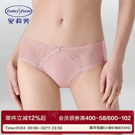 安莉芳舒适包臀三角裤女薄款蕾丝性感蝴蝶结花边微透内裤E201160商品大图