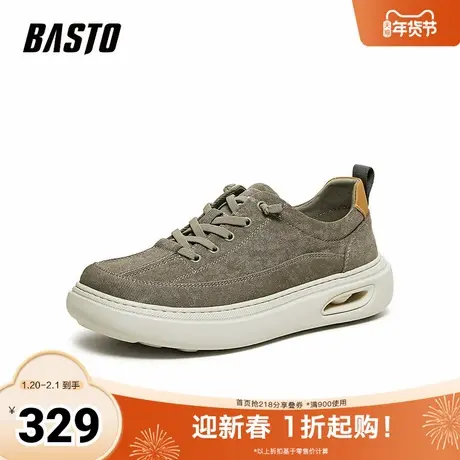 百思图2026春季新款商场同款布鞋时尚简约男休闲鞋90222AM6商品大图