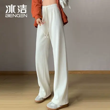 冰洁阔腿裤女秋冬2023新款高腰直筒针织拖地加绒厚休闲裤女装LBDS商品大图