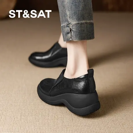 星期六复古厚底乐福鞋女2026新款黑色真皮圆头软底一脚蹬深口单鞋商品大图