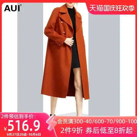 简约大气宽松时尚毛呢外套女冬2022新款高端垂感气质过膝呢子大衣商品大图