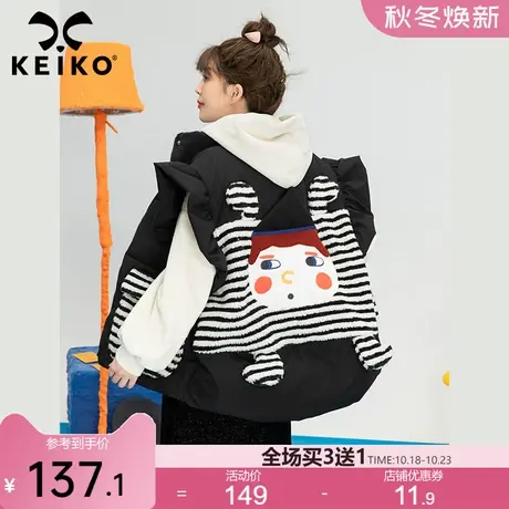 可爱卡通贴花棉服马甲女冬季外穿2022年冬季新款韩版黑色背心外套商品大图