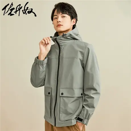 佐丹奴外套男装工装大口袋连帽夹克外套 01072075商品大图
