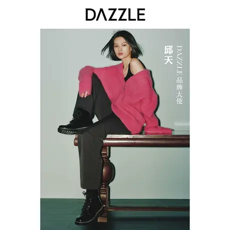【七七酱专享】邱天同款DA奥莱ZZLE地素秋黑色松紧腰显瘦百搭直筒商品大图
