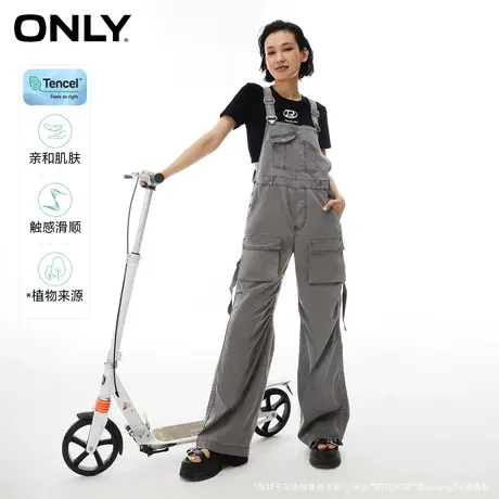 ONLY奥莱夏季新款零碳天丝高腰阔腿工装背带休闲裤女商品大图