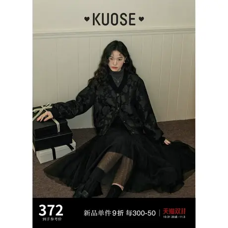 阔色黑灰色老钱风棉服女2023秋冬季新款短款棒球服夹棉袄子外套商品大图