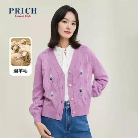 PRICH针织衫新品秋冬新款V领开襟落肩宽松绣花廓慵懒风毛衣女商品大图