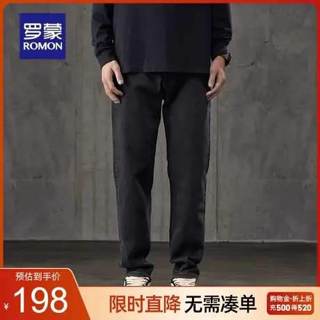 罗蒙男士牛仔裤2023秋季新款宽松休闲百搭哈伦裤时尚潮流锥形长裤商品大图