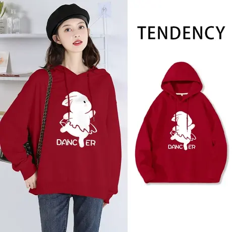 ZR真维斯红色卫衣女2023年新款春秋季连帽新年外套兔子本命年上衣图片