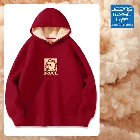 真维斯LIFE红色卫衣女冬季加绒加厚2023新款爆款韩系慵懒风外套潮图片