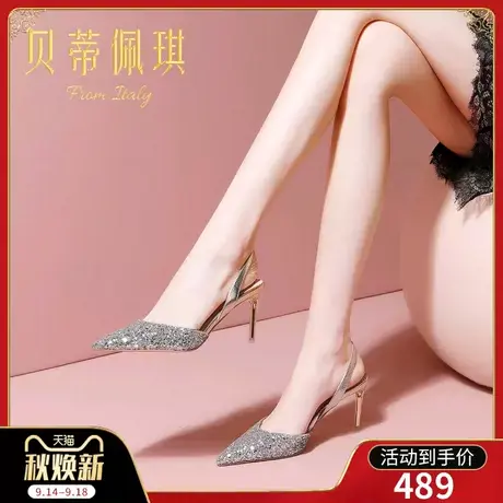 包头凉鞋女2023年新款尖头一字式扣带细跟高跟鞋子女夏季时尚百搭商品大图