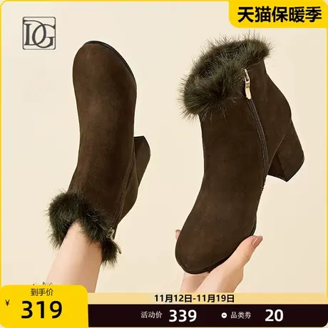 【商场同款】真皮粗跟短靴女2023秋冬新款羊反绒高跟靴子气质踝靴图片