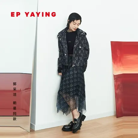 [郭采洁同款]EP雅莹女装 时尚短款抽绳棉服外套 商场同款M105A图片