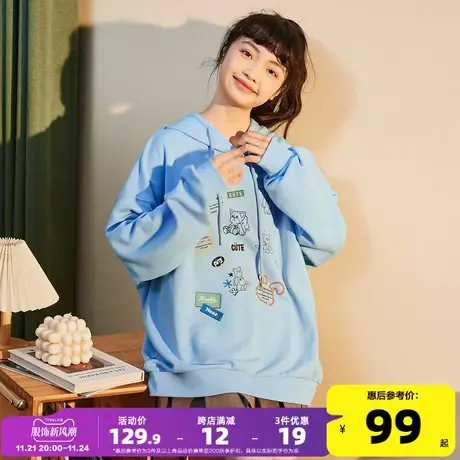 唐狮2023春季新款女卫衣连帽宽松oversize设计感涂鸦小众潮流上衣图片