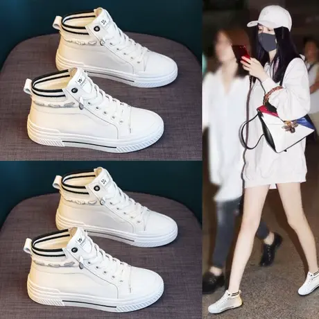 真皮小白鞋女款秋季2023新款百搭平底休闲板鞋超火运动鞋高帮鞋女图片