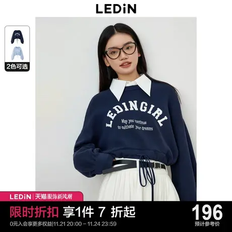 乐町新品美式复古短款小上衣女2023秋季新款女装圆领长袖针织毛衣图片