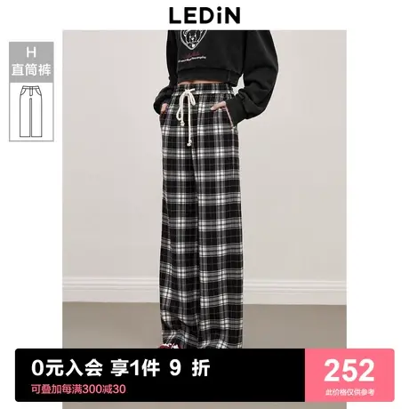 乐町休闲直筒格纹裤抽绳设计2023冬季新款女生休闲宽松阔腿裤图片