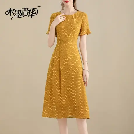 【1件7.9折】夏季新款正品修身显瘦大摆裙时尚东风纱印花连衣裙商品大图