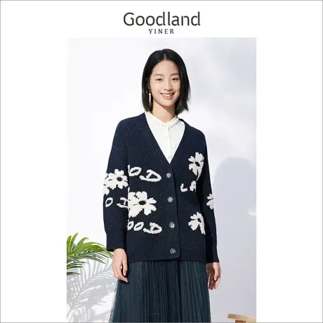 音儿美地女装2022冬季新款慵懒风亮丝毛衣外套v领含羊毛针织开衫商品大图