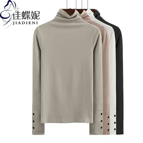 秋冬季新款韩版高领纯棉修身长袖T恤女装上衣纯色休闲体恤打底衫商品大图