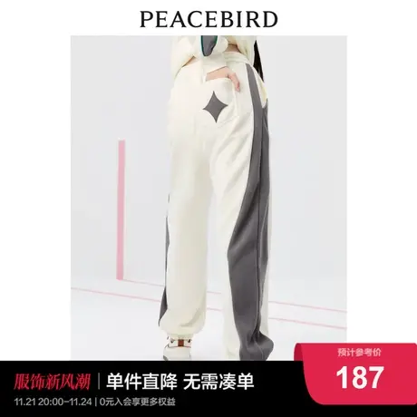 太平鸟摇粒绒束脚卫裤女2023年冬季新款撞色宽松白色休闲运动裤女图片