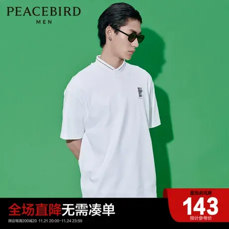 太平鸟男装 直筒休闲胸口刺绣短袖T恤男潮流印花宽松上衣in商品大图