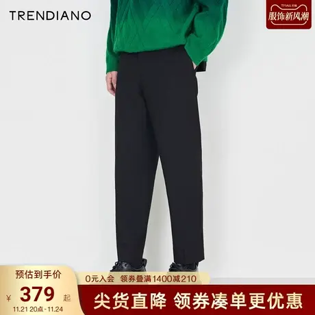 TRENDIANO官方简约百搭休闲九分西裤黑色潮2023新款秋季商品大图
