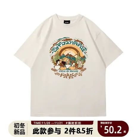 美式复古T恤男纯棉青少年潮牌短袖夏季新款宽松大码情侣打底体恤商品大图