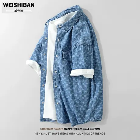 高级感老花牛仔衬衫男短袖夏季小香风痞帅气质半袖潮情侣衬衣外套商品大图