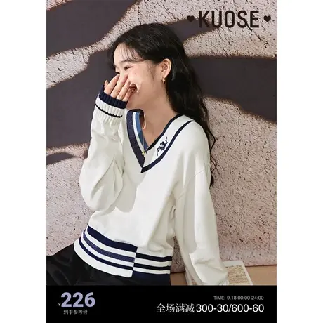 阔色不对称拼接白色毛衣女2023秋冬新款条纹长袖v领针织衫上衣商品大图