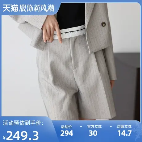 嘉茱莉2025年春秋新款西装短裤小众设计感上衣外套套装高级感短款商品大图