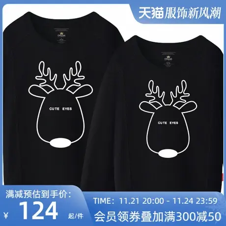 Ohlyah品牌冬装加绒厚男女卫衣情侣装大码小鹿简约印花圆领外套潮图片